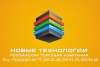 Кабель контрольный КВБбШнг-ХЛ 14х2,5, КВВГЭнг-ХЛ 7х1,5,  КВБШнг(А)-ХЛ  37х1,5, КВВГнг(А)-ХЛ 19х2,5,  КВВГЭнг-ХЛ 10х6, КВВГнг(А)-ХЛ 4х2,5, КВБбШнг(А)-ХЛ 10х4 и другие позиции в наличии.