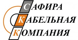 Продаем кабель КВВГнг-FRLS 4х1, КВВГнг-FRLS 5х1,5, КВВГнг-FRLS 19х2,5, КВВГнг-FRLS 27х2,5, и др. сечения