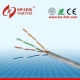 Сететвой кабель UTP категории 5e 4 пары 24AWG 305м KW-LINK