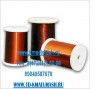 Обмоточный провод из наличия!