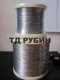 Еврофехраль GS23-5 проволока ф 0.3 мм
