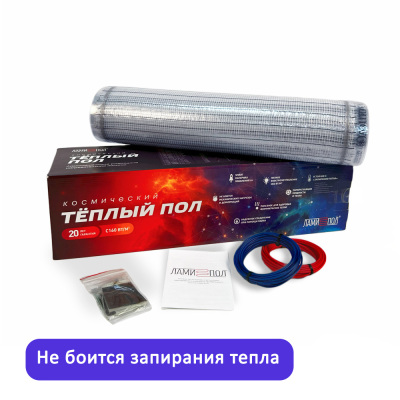 Теплый пол под ламинат "ЛамиПол® С160"