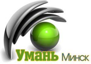 Провод компенсационный для термопар КПТМ, ПТВМ 2х2, ХК