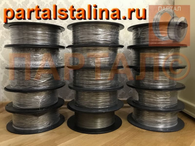ПАНЧ-11 самозащитная никелевая сварочная проволока по чугуну