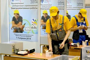 WorldSkills Russia 2014: ГК IEK помогает поднимать уровень профессионального мастерства электромонтажников до мировых стандартов