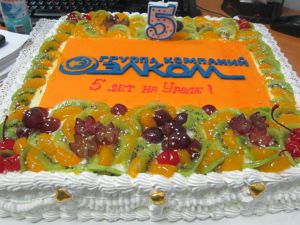 Филиал компании Элком  в Екатеринбурге отпраздновал свое пятилетие!