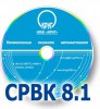 Новая версия Системы Реального Времени Контроллеров КРУГ-2000