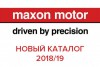 Новый каталог продукции 2018/19 от maxon motor ag