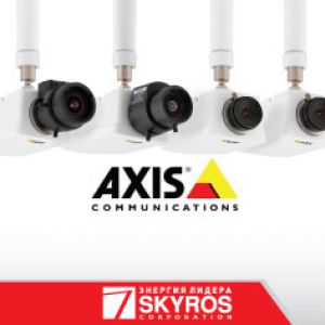 Малобюджетные IP-камеры Axis