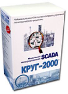 Отмена перехода на летнее время для пользователей SCADA КРУГ-2000®