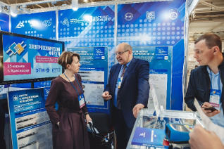 МТД «Энергорегионкомплект» принял участие в Электротехническом Форуме в Краснодаре