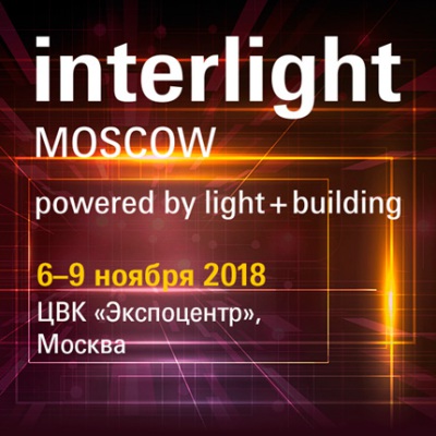 IEK GROUP на выставке Interlight Moscow: управляя светом!