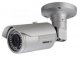 Новая цилиндрическая уличная камера «день/ночь» ZN-B2MTP марки GANZ с ИК-подсветкой до 25 м и разрешением Full HD