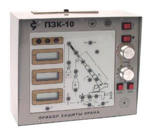 Прибор защиты крана ПЗК-10, Аналог Российского ОНК-М