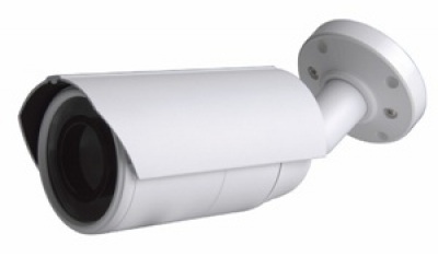 «АРМО-Системы» представлена 3 MP видеокамера марки Hitron для уличной видеосъемки