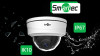 Новое поколение IP-камер Smartec Estima rev.3 на базе высокопроизводительного чипсета пополнила купольная модель с ИК-подсветкой