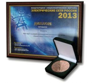 Группа Компаний «КРУГ» удостоена бронзовой медали на выставке «Электрические Сети России»