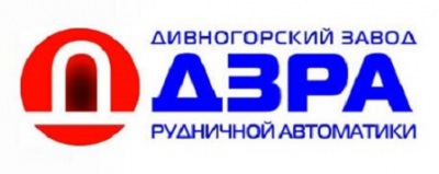 Шкафы серии ШЭ 8350 Дивногорского завода рудничной автоматики