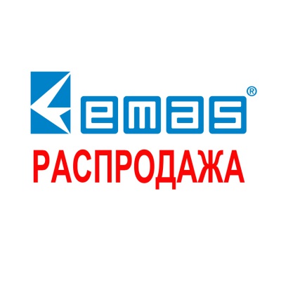 Распродажа электрооборудования от официального представителя ТМ EMAS в РФ (г. Москва).