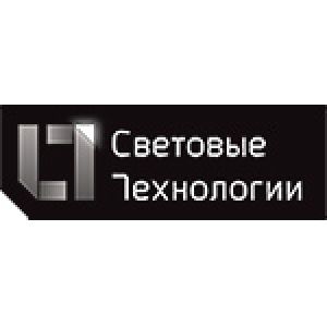 Новая линейка светодиодных светильников UNIVERSAL от компании «Световые Технологии»