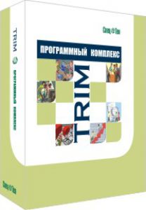 Информационная система ТОиР – на нужды малой энергетики