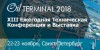 НПФ «КРУГ» примет участие в конференции «Нефтебазы и нефтяные терминалы» в Санкт-Петербурге