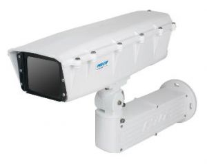 На рынке появилась антивандальные видеокамера наружного наблюдения Pelco с 3 МР и работой при -60°C