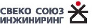 СВЕКО СОЮЗ Инжиниринг  успешно завершило проект по сопровождению строительства МГЭС Калиокоски