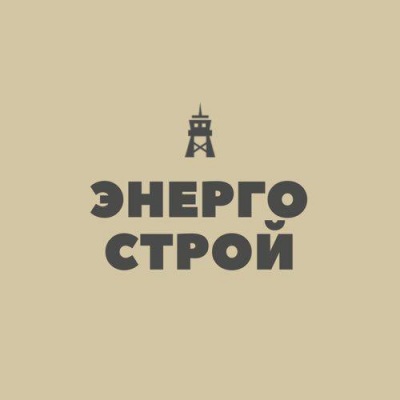 О компании ТПК "ЭнергоСтрой" Екатеринбург