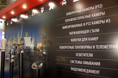 Новинки экспозиции НЕФТЕГАЗ-2019: взрывобезопасные камеры видеонаблюдения производства Videotec