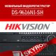 Новая флагманская модель от Hikvision: мобильный видеорегистратор DS-9616NI-SH
