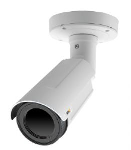 «АРМО-Системы» анонсировала уличные тепловизионные камеры марки AXIS с разрешением до 768х576 пикс. при 8,3 к/с