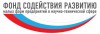 АО «НПО «Каскад» приступило к научно-исследовательской работе по созданию новых видов модульных соединителей