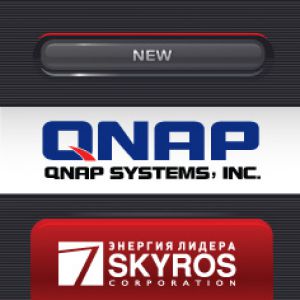 Новые сетевые видеорегистраторы (NVR) VioStor Pro от QNAP