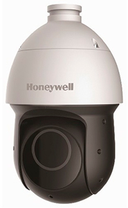 «АРМО-Системы» начала поставлять PTZ камеры Honeywell для спортивных объектов