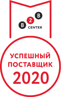 Компания «Дивногорский завод рудничной автоматики» вошла в ТОП-1000 успешных поставщиков 2020 по мнению портала B2B-Center