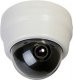Новые IP-камеры наблюдения марки Smartec с функциями видеоанализа, Full HD и чувствительностью до 0,001 лк