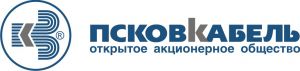 ОАО «Псковкабель» получило сертификаты на новую продукцию