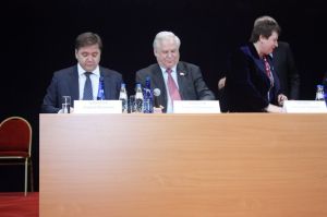 VII Всероссийский энергетический форум «ТЭК России в XXI веке»
