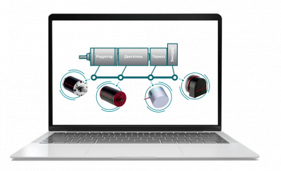 ИНЕЛСО предлагает высокотехнологичные приводные решения, не уступающие по качеству и ассортименту европейской продукции