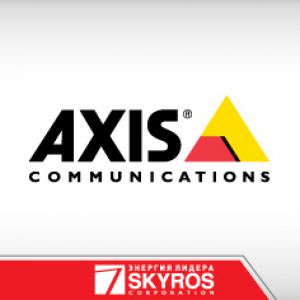 Корпорация СКАЙРОС – SILVER-партнер компании Axis Communications