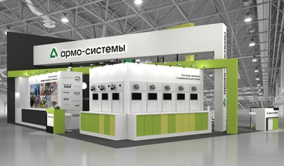 На Форуме MIPS 2017 «АРМО-Системы» представит инновации в области безопасности