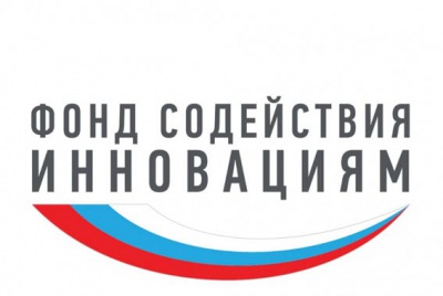 Грант российского Фонда содействия инновациям поможет развитию производства НПФ «КРУГ»