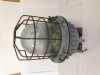 Светильники НСП 23-200-00-У1 IP54