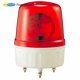 AVG-20-R (220VAC) Autonics аналог Schneider Electric XVR13M04L 130mm Mirror Red 230VAC