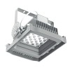 Светильник энергосберегающий  светодиодный      АtomSvet® Meccano,  промышленный