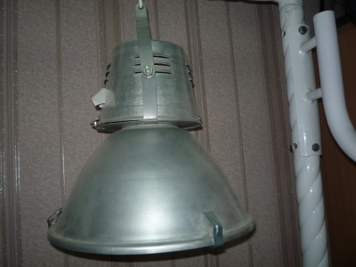 Светильник промышленный