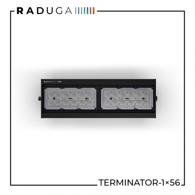 TERMINATOR S1-56