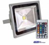 Светодиодный прожектор SMD/ COB