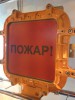 Малогабаритный потолочный взрывозащищённый светильник для низких помещений серии «КВАДРО»